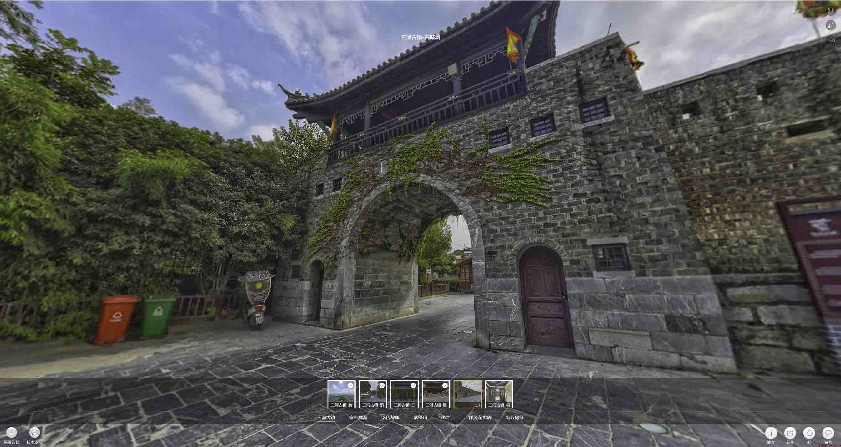 宜黄全景拍摄技巧：捕捉完美全景图像在手绘地图中的创意应用