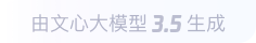 宜黄360全景影像与AR技术的结合：为用户带来前所未有的手绘地图体验